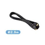 キヤノン HDMIケーブル HTC-100[2384B001] HTC-100