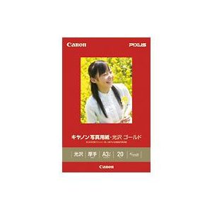 キヤノン キヤノン写真用紙・光沢 ゴールド A3ノビ 20枚[2310B009] GL-101A3N20