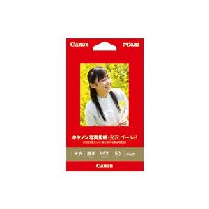 キヤノン キヤノン写真用紙・光沢 ゴールド はがきサイズ 50枚[2310B011] GL-101HS50