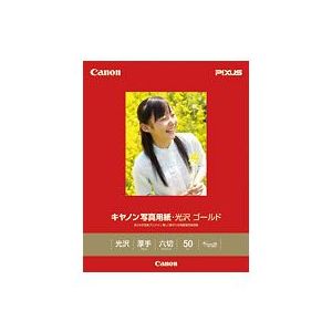 キヤノン キヤノン写真用紙・光沢 ゴールド 六切 50枚[2310B010] GL-101MG50