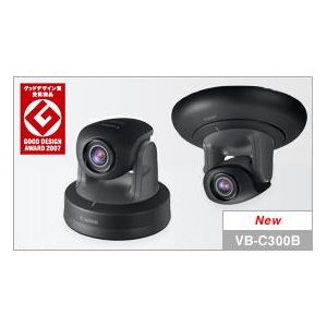 キヤノン ネットワークカメラ VB-C300B[1867B007] VB-C300B