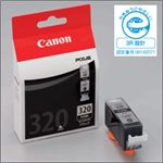 キヤノン インクタンク BCI-320PGBK[2926B001] BCI-320PGBK