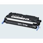 キヤノン カートリッジ317(ブラック)[2578B003] CRG-317BLK