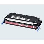 キヤノン カートリッジ317(マゼンタ)[2576B003] CRG-317MAG