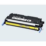 キヤノン カートリッジ317(イエロー)[2575B003] CRG-317YEL