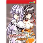 サイバーフロント グローランサー 4 ～Wayfarer of the time～ デジタルアクセサリー 天使の記憶