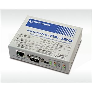 センチュリー・システムズ FutureNet FA-120 FA-120