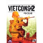 サイバーフロント ベトコン2 日本語マニュアル付英語版