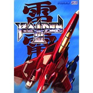 サイバーフロント 雷電 3