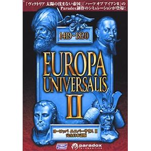 サイバーフロント ヨーロッパ・ユニバーサリスII 完全日本語版