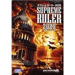 サイバーフロント スプリームルーラー2020 [日本語マニュアル付英語版]