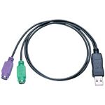 コレガ PS/2-USB 変換ケーブル CG-USBKMSV2