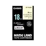 カシオ計算機 カシオ ネームランドテープ(18mm/白に黒字/インスタントレタリングテープ/8m) XR-18LBK