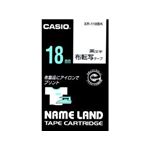 カシオ計算機 カシオ ネームランドテープ(18mm/黒字で布に転写/5m) XR-118BK