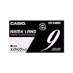 カシオ計算機 カシオ ネームランドテープ(9mm/白に黒字/つや消し加工テープ/8m) XR-9MBK