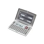 カシオ計算機 <EX-WORD>電子辞書XD-J25N(漢字辞典・四字熟語) XD-J25N