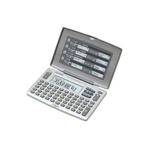 カシオ計算機 <EX-WORD>電子辞書XD-J55N(漢字辞典・四字熟語・英和・和英) XD-J55N