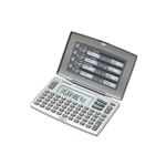 カシオ計算機 <EX-WORD>電子辞書XD-J55N(漢字辞典・四字熟語・英和・和英) XD-J55N