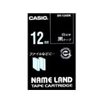 カシオ計算機 カシオ ネームランドテープ(12mm/黒に白字/長さ8m) XR-12ABK