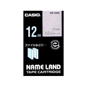 カシオ計算機 カシオ ネームランドテープ(12mm/透明に白字/長さ8m) XR-12AX