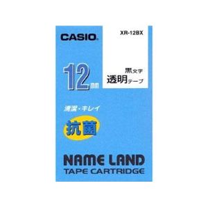 カシオ計算機 カシオ ネームランドテープ(12mm/透明に黒字/抗菌テープ/5.5m) XR-12BX