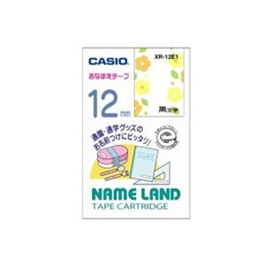 カシオ計算機 カシオ ネームランドテープ(12mm/おなまえテープ/4m) XR-12E1