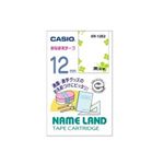 カシオ計算機 カシオ ネームランドテープ(12mm/おなまえテープ/4m) XR-12E2