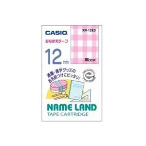 カシオ計算機 カシオ ネームランドテープ(12mm/おなまえテープ/4m) XR-12E3