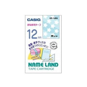 カシオ計算機 カシオ ネームランドテープ(12mm/おなまえテープ/4m) XR-12E6
