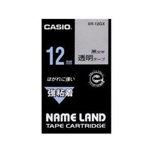カシオ計算機 カシオ ネームランドテープ(12mm/透明に黒字/強粘着テープ/5.5m) XR-12GX