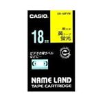 カシオ計算機 カシオ ネームランドテープ(18mm/蛍光黄に黒字/長さ5.5m) XR-18FYW