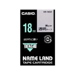 カシオ計算機 カシオ ネームランドテープ(18mm/透明に黒字/強粘着テープ/5.5m) XR-18GX