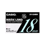 カシオ計算機 カシオ ネームランドテープ(18mm/白に黒字/つや消し加工テープ/8m) XR-18MBK