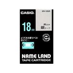 カシオ計算機 カシオ ネームランドテープ(18mm/銀に黒字/長さ8m) XR-18SR