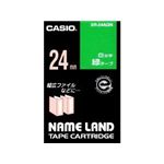 カシオ計算機 カシオ ネームランドテープ(24mm/緑に白字/長さ8m) XR-24AGN