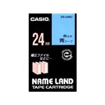 カシオ計算機 カシオ ネームランドテープ(24mm/青に黒字/長さ8m) XR-24BU