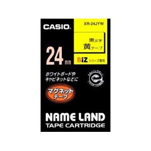 カシオ計算機 カシオ ネームランドテープ(24mm/黄に黒字/マグネットテープ/1.5m) XR-24JYW