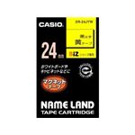カシオ計算機 カシオ ネームランドテープ(24mm/黄に黒字/マグネットテープ/1.5m) XR-24JYW
