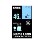 カシオ計算機 カシオ ネームランドテープ(46mm/青に黒字/長さ6m) XR-46BU