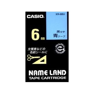 カシオ計算機 カシオ ネームランドテープ(6mm/青に黒字/長さ8m) XR-6BU