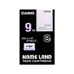 カシオ計算機 カシオ ネームランドテープ(9mm/透明に白字/長さ8m) XR-9AX