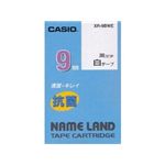 カシオ計算機 カシオ ネームランドテープ(9mm/白に黒字/抗菌テープ/5.5m) XR-9BWE