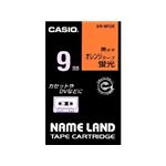 カシオ計算機 カシオ ネームランドテープ(9mm/蛍光オレンジに黒字/長さ5.5m) XR-9FOE