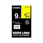 カシオ計算機 カシオ ネームランドテープ(9mm/蛍光黄に黒字/長さ5.5m) XR-9FYW