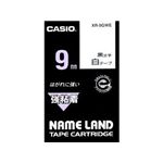カシオ計算機 カシオ ネームランドテープ(9mm/白に黒字/強粘着テープ/5.5m) XR-9GWE
