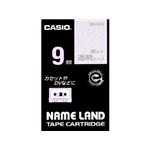 カシオ計算機 カシオ ネームランドテープ(9mm/透明に銀字/長さ8m) XR-9XS