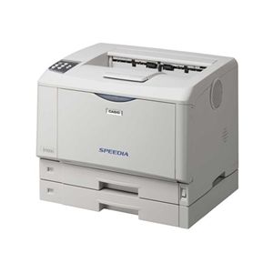 カシオ計算機 <SPEEDIA>B9000 モノクロページプリンタ B9000