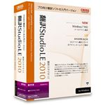 クロスランゲージ 翻訳スタジオ LE 2010 優待版 10448-01