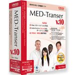 クロスランゲージ MED-Transer V10 パーソナル for Mac 11082-01