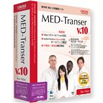 クロスランゲージ MED-Transer V10 プロフェッショナル for Mac 11083-01
